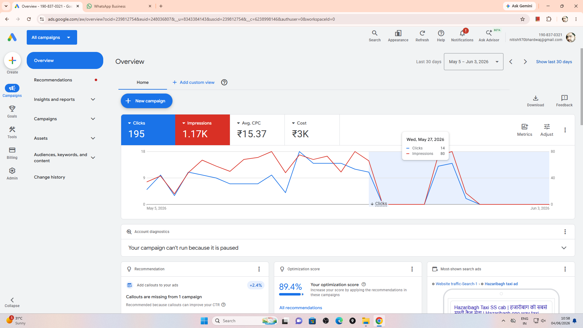 Google Ads Proof 4